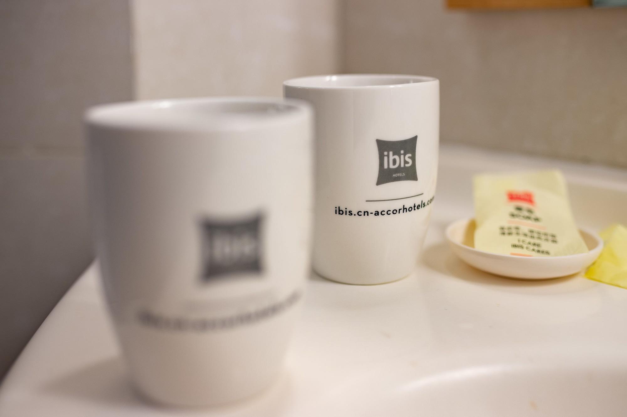 Ibis Hangzhou Huanglong Sports Center Hotel מראה חיצוני תמונה