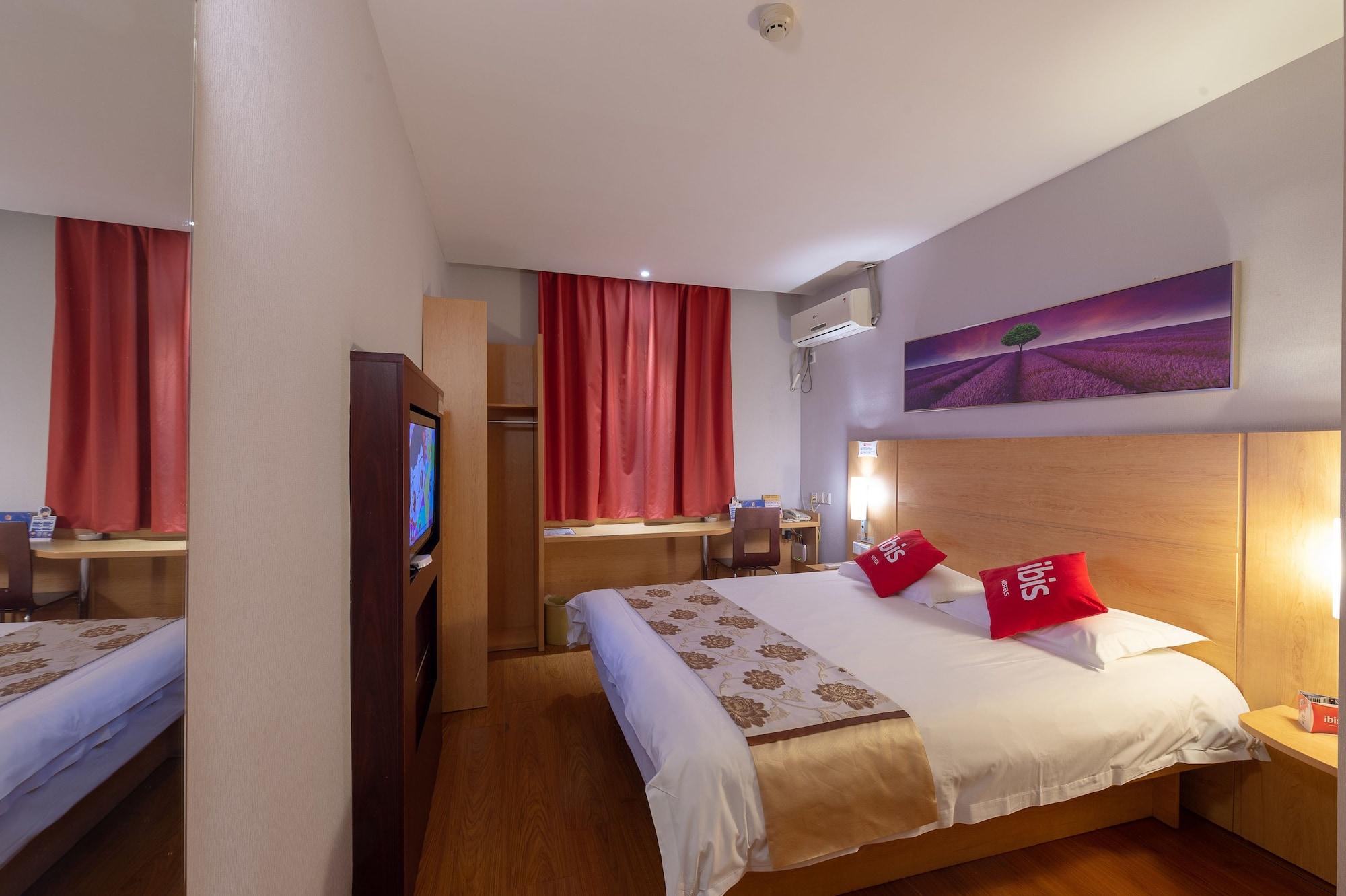 Ibis Hangzhou Huanglong Sports Center Hotel מראה חיצוני תמונה