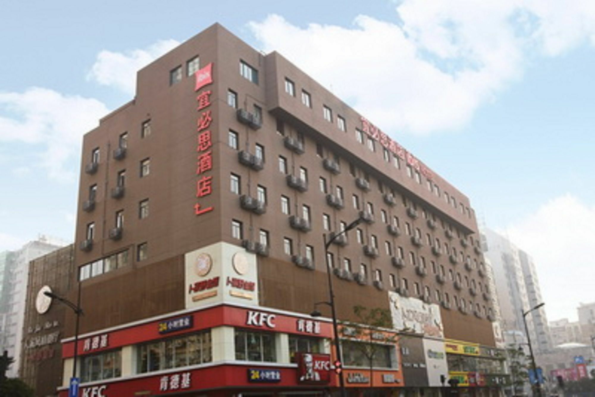 Ibis Hangzhou Huanglong Sports Center Hotel מראה חיצוני תמונה